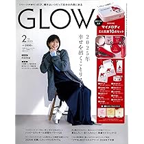 GLOW（グロー）2025年2月号増刊 | 宝島社 |本 | 通販 | Amazon